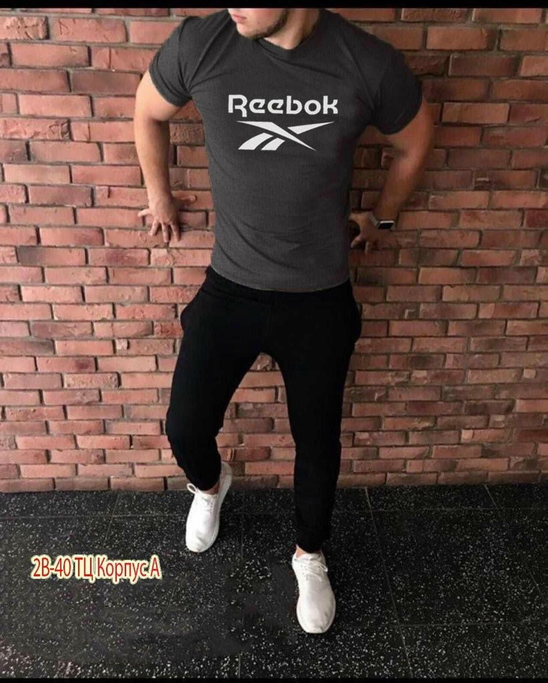 футболка мужская reebok,футболки мужские,футболка reebok,костюм спортивный мужской,футболки для мужчин
