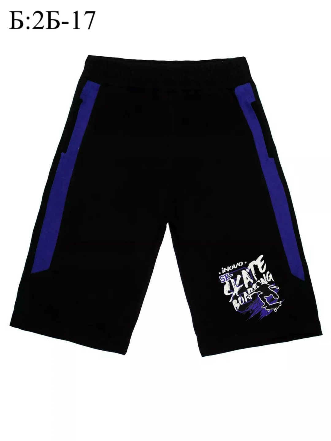 шорты для мальчик,шорты бонито для мальчика,спортивные шорты для подростков,детские шорты,шорты