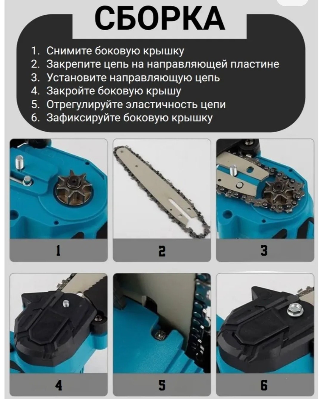 набор садового инструмента,садовый набор,садовый инструмент набор садового инструмента,набор садового инструмента с секатором,набор электроинструментов 4 в 1