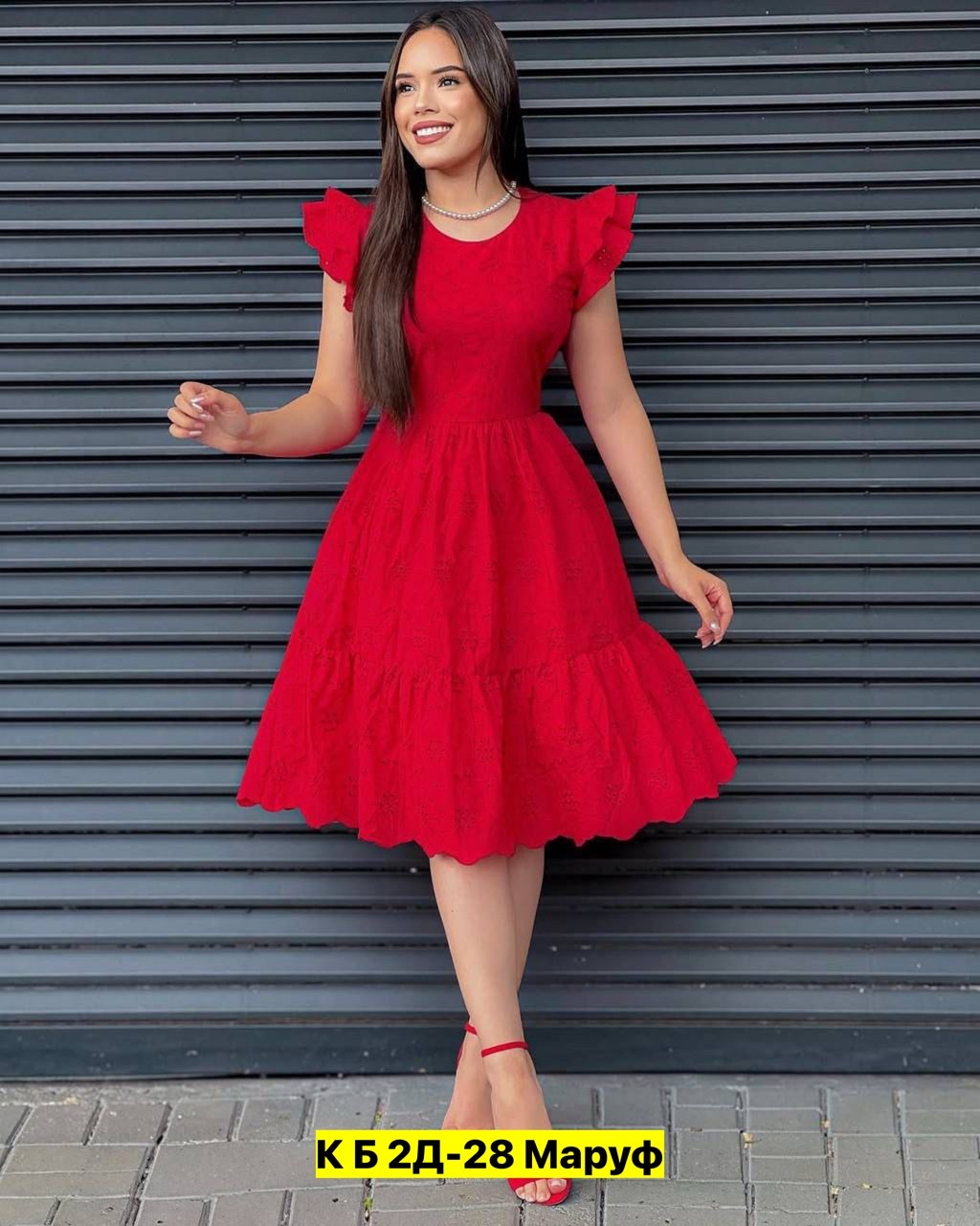 платье летнее женское,платье женской,женское платье лето,платья,зеленое платье