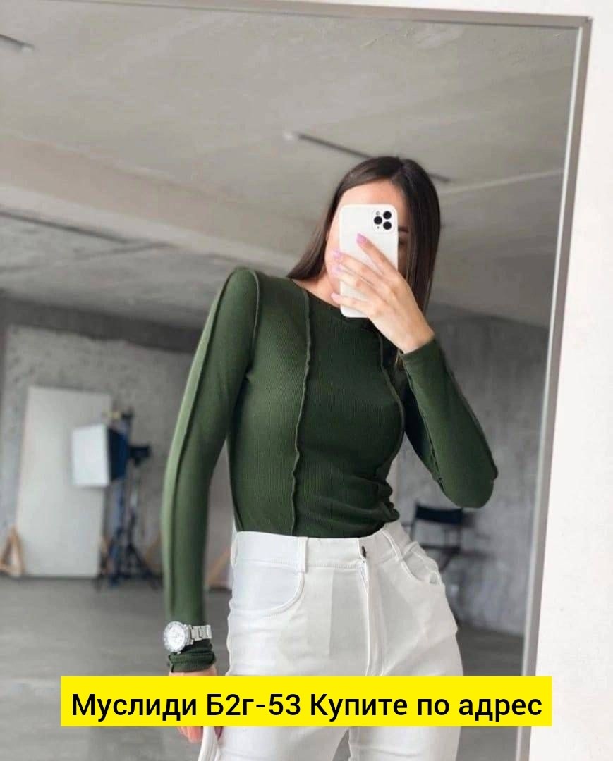 кофта лапша женская,розовая кофта лапша,женская кофта,кофта водолазка,водолазка женская