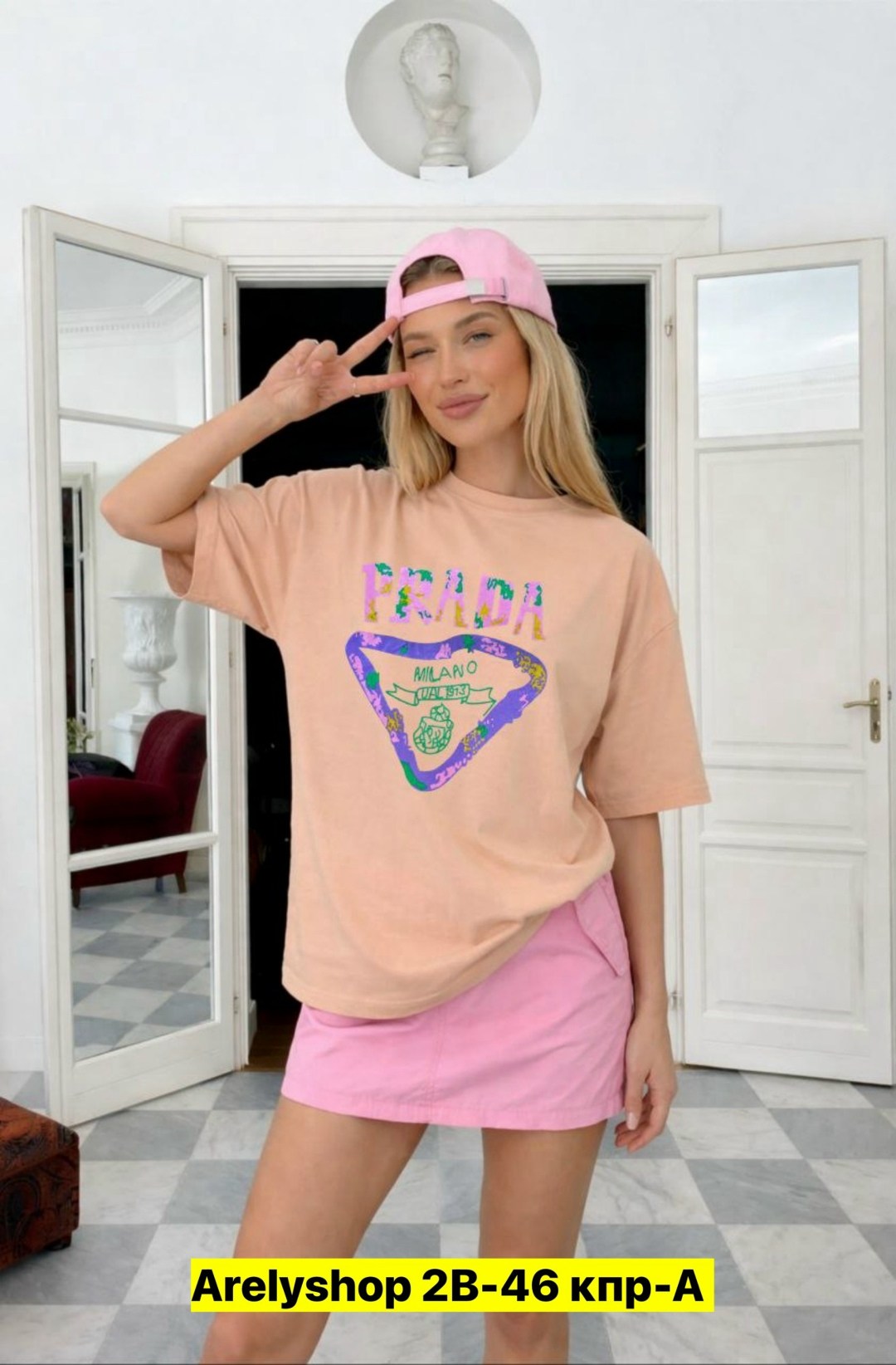 женская футболка,футболка оверсайз с,футболки базовая,футболки оверсайз с принтами,футболка женская оверсайз