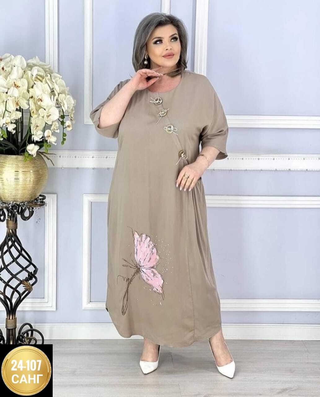 платье туника,платье свободное, платья,платье женское свободное,платья