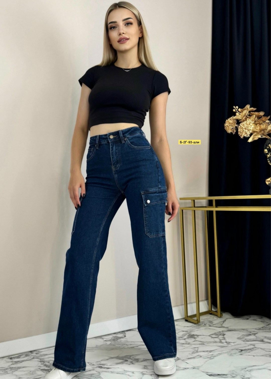 джинсы женские,карго джинсы женские,карго джинсы,джинсы карго прямые,джинсы джинсы