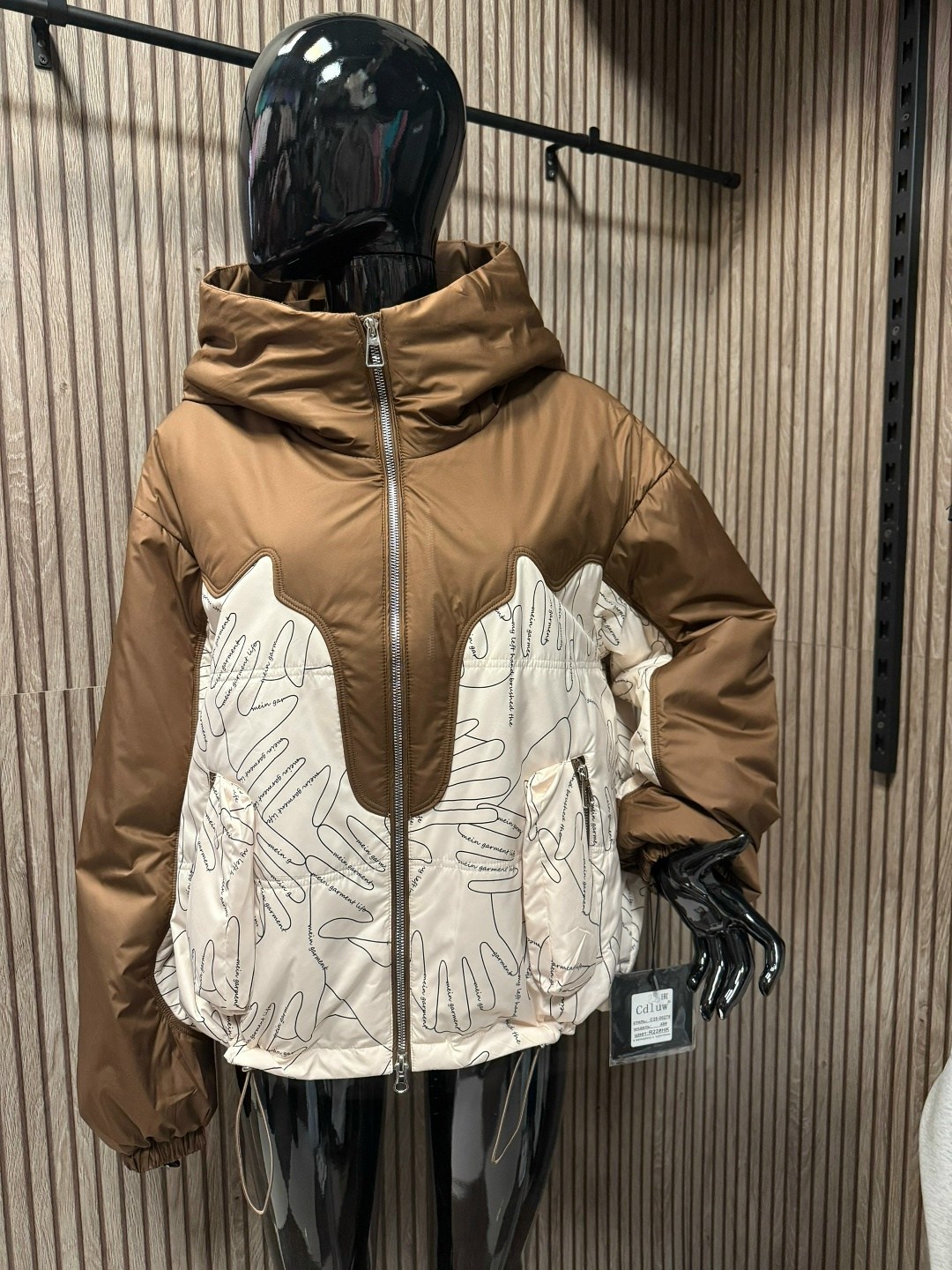 куртка теплая,куртка,стильная куртка,женская куртка,куртка демисезонное