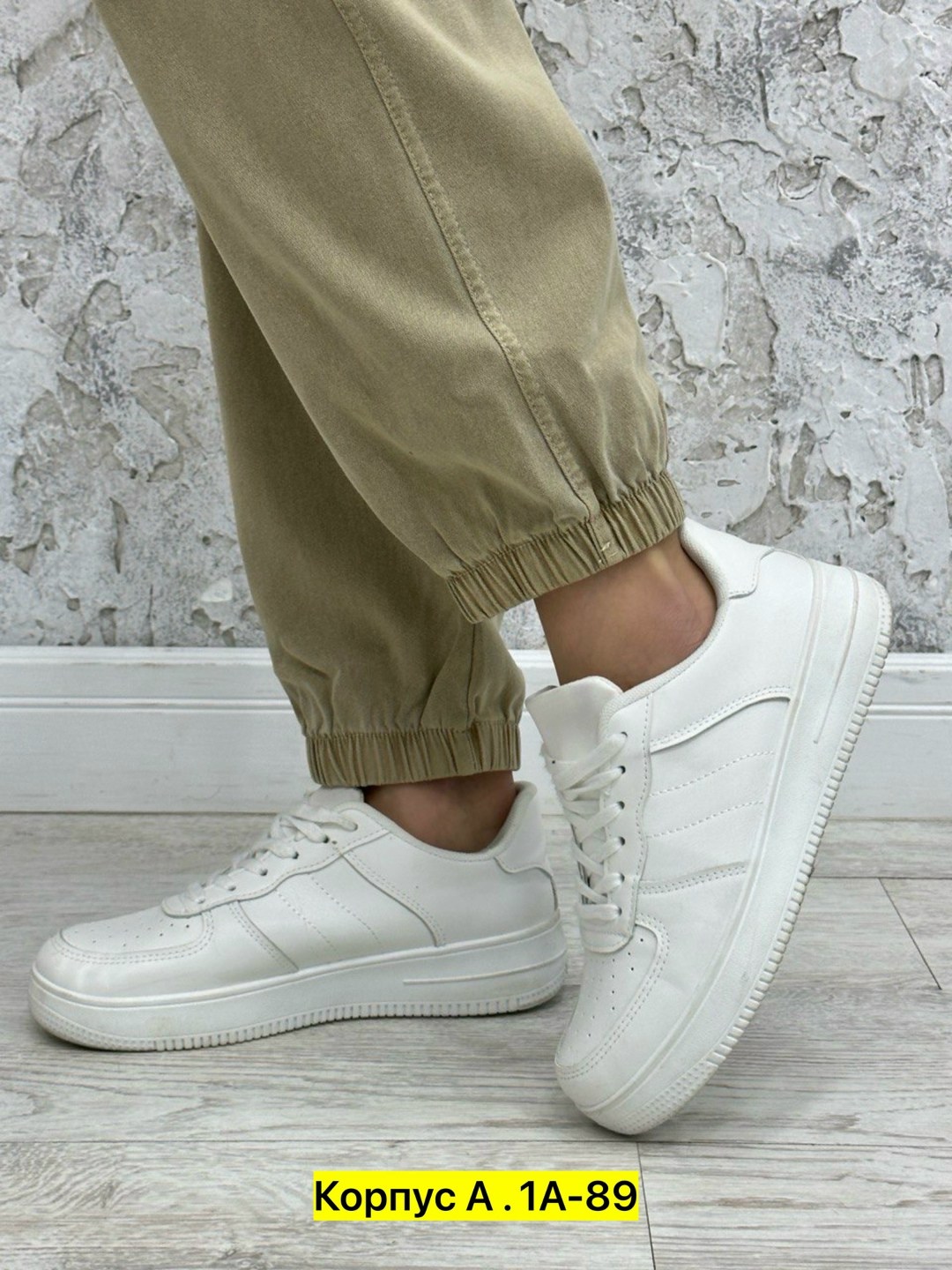 обувь,женские кроссовки,кеды женски,женские кеды,кроссовки женские белые