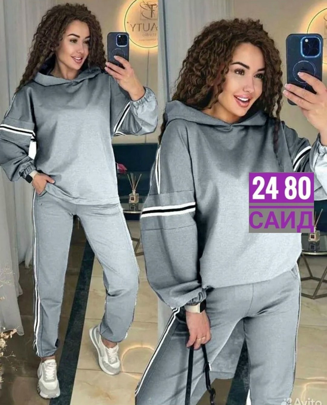 женские костюмы спортивные,костюм спортивный женские спортивные костюмы,костюм спортивные женские костюмы,спортивные костюмы двойка,костюм трикотажный