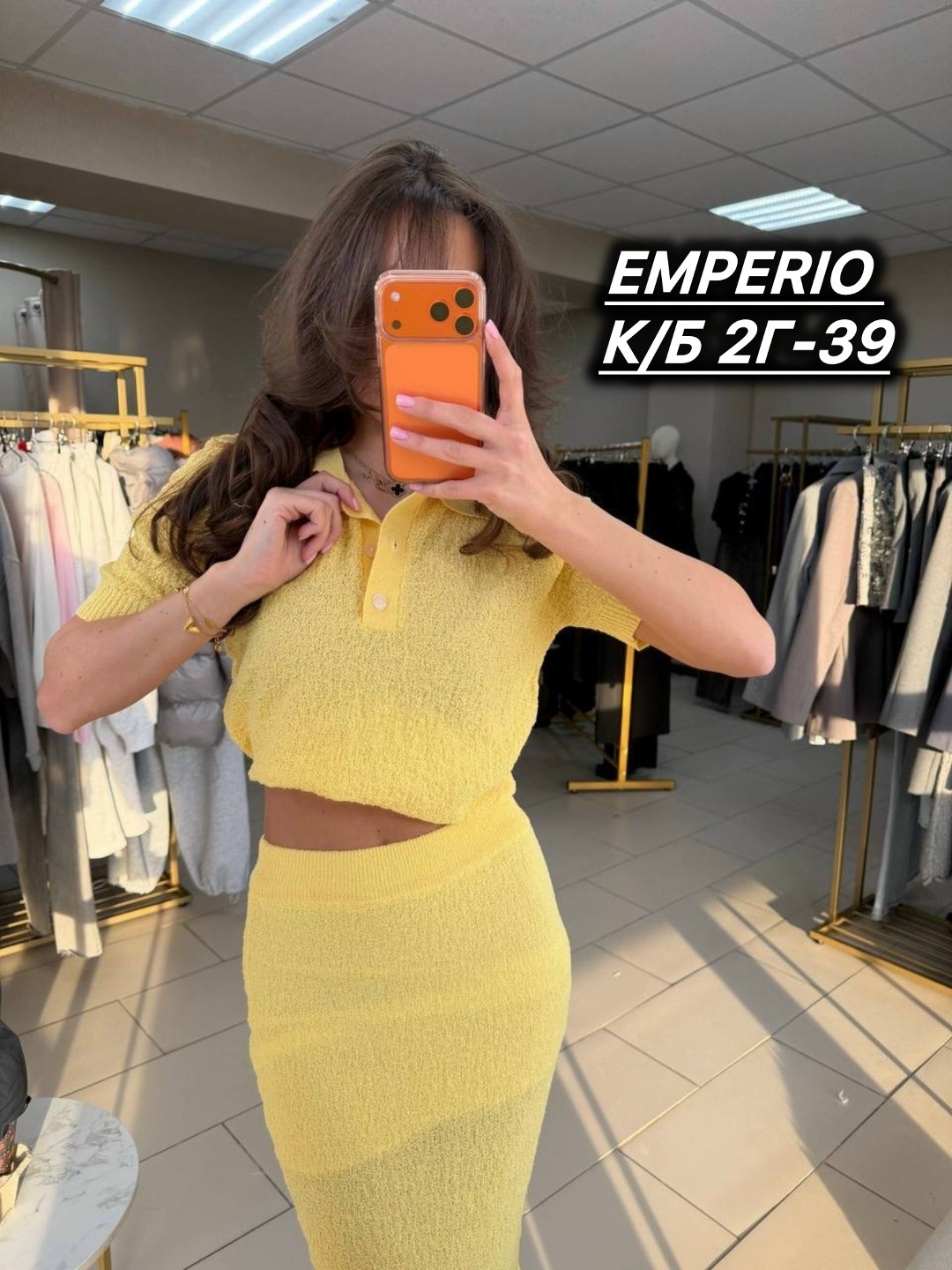 трикотажные костюмы,кофта и юбка,костюм с юбкой,костюм с юбкой женский,костюм классический