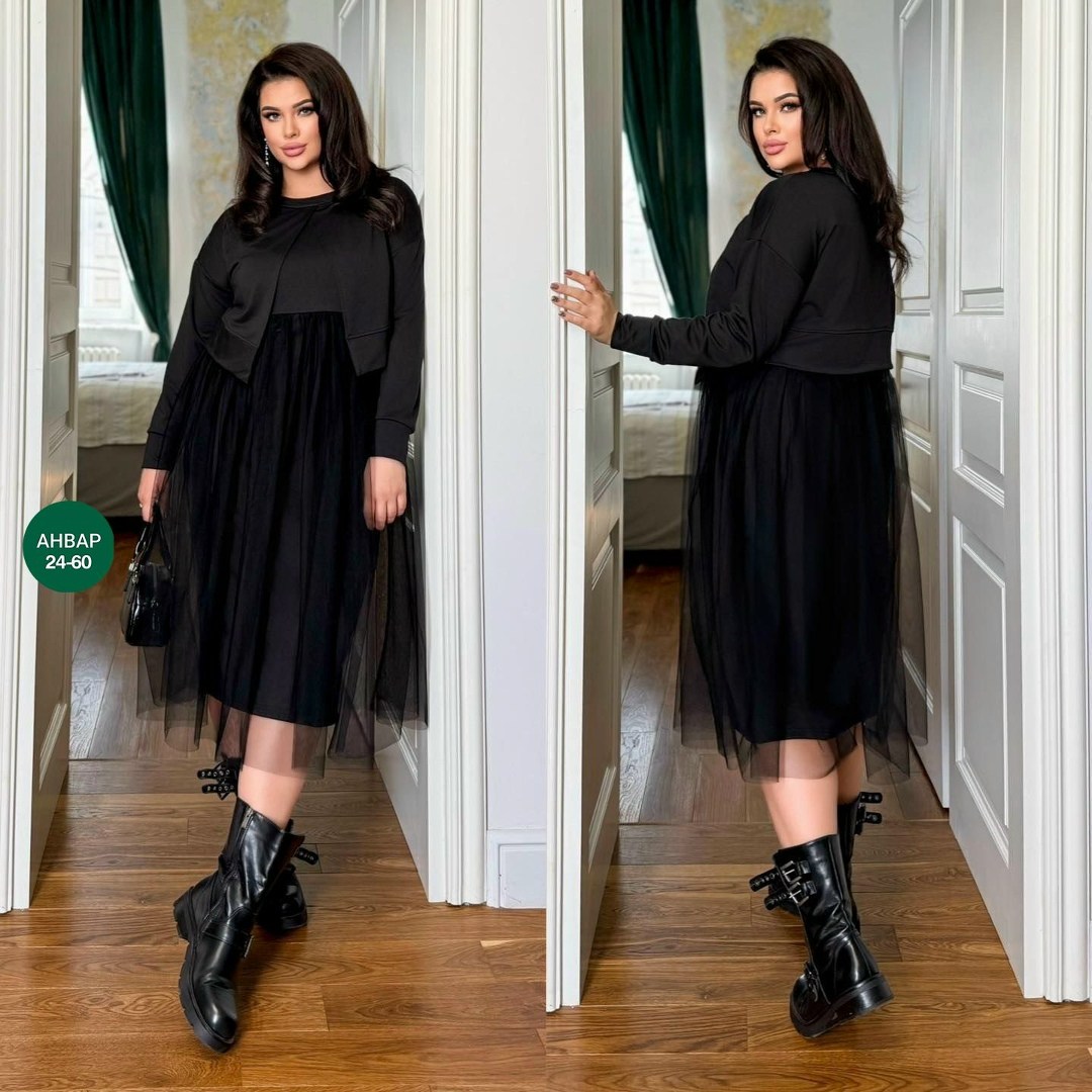 платье женское с накидкой,женское платье,элегантное платье,стильное платье,платье костюм