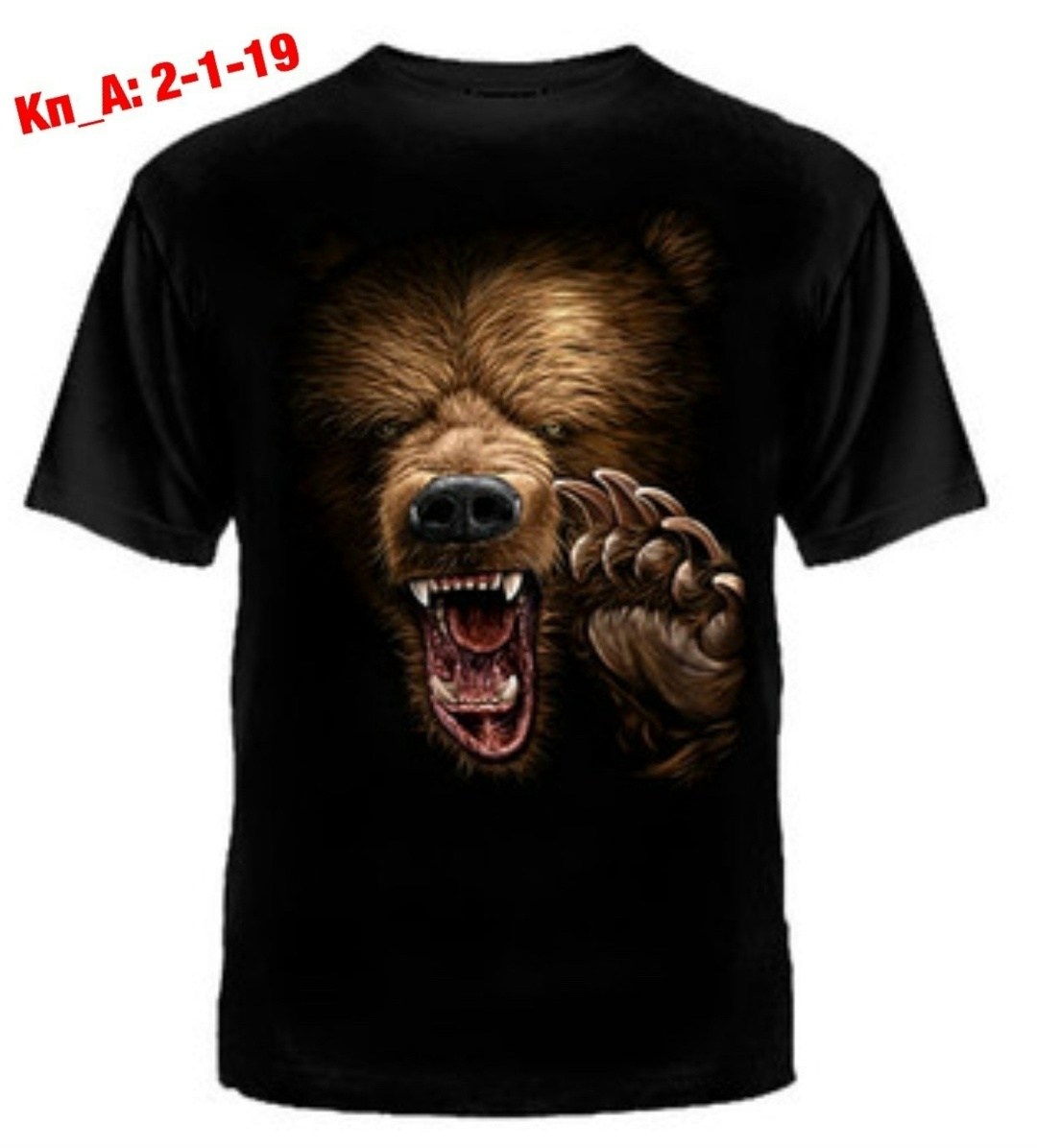 футболка вмф россии,футболка флот россии,футболка вмф,майка вмф,футболка подводный флот