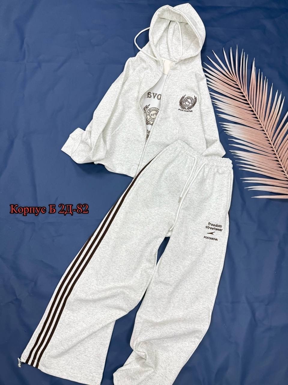 женский спортивный костюм,спортивный костюм,спортивный костюм трехнитка,женский костюм,спортивный костюм спортивные костюмы