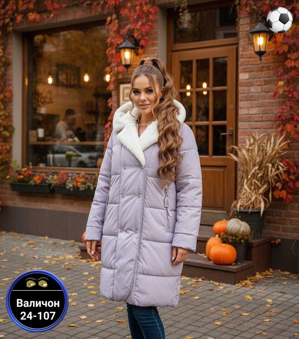 комбинированное пальто,пуховик женский,женская зимняя куртка,пуховик зимний женский,зимняя куртка