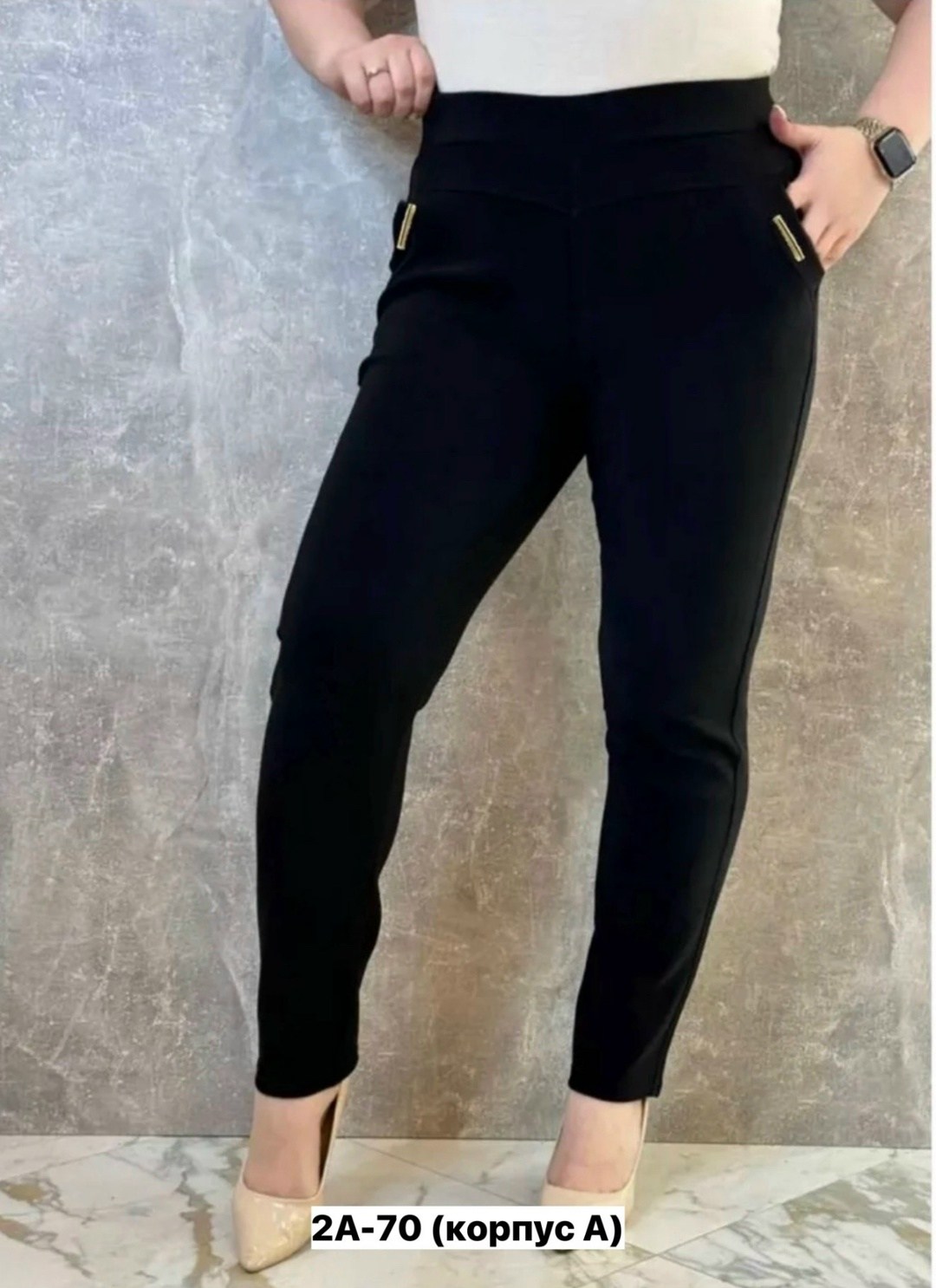 брюки женские широкие,брюки женские,классические брюки женские больших размеров,брюки бриджи,женские брюки легинсы