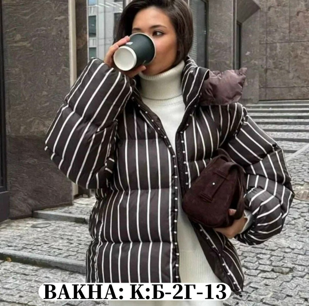 куртка демисезонная оверсайз,куртка женская,пуховик куртка утепленный,куртка в полоску,куртка