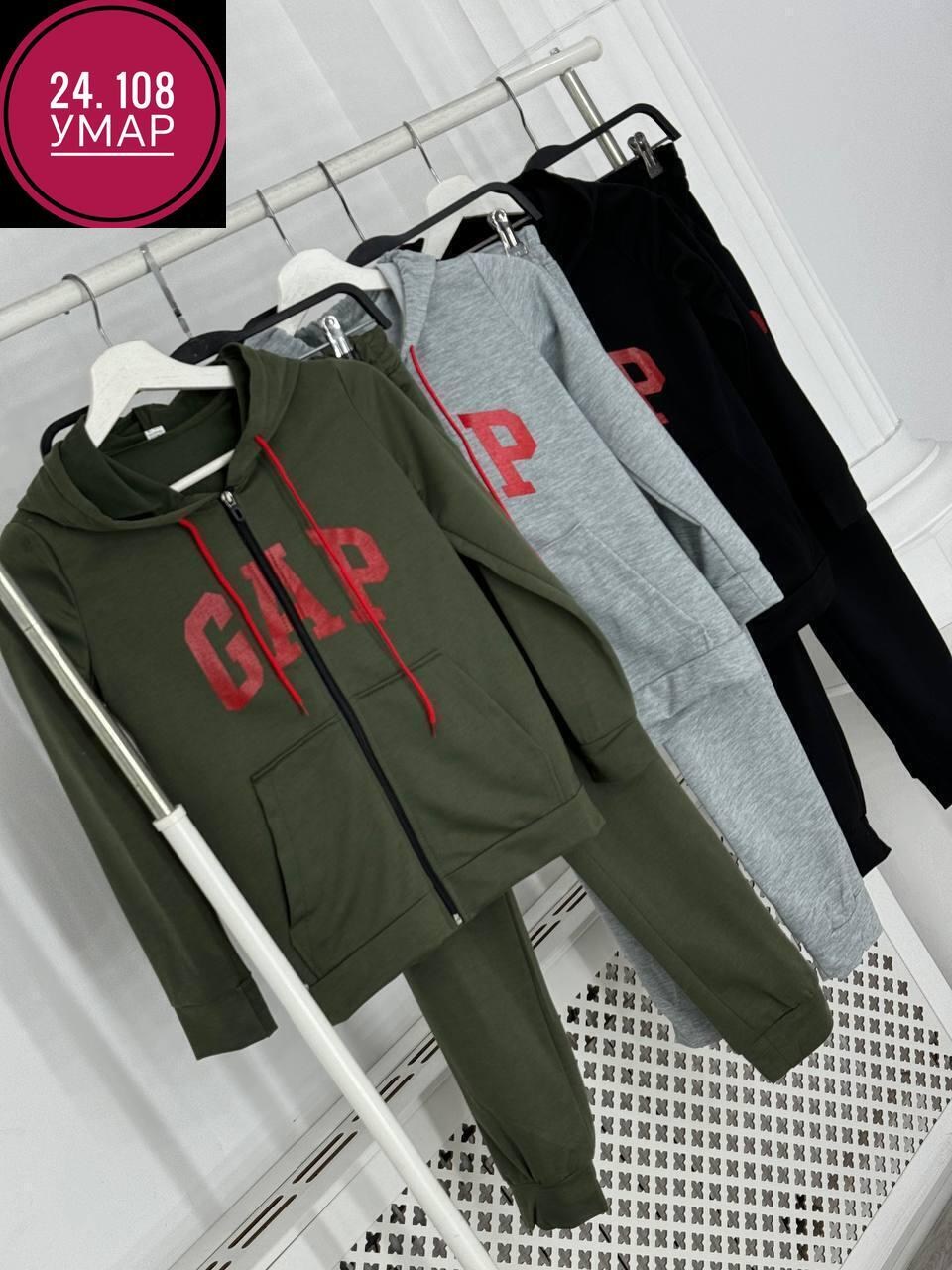 спортивный костюм gap,костюм на флисе,костюм двойка,спортивные костюмы на флисе