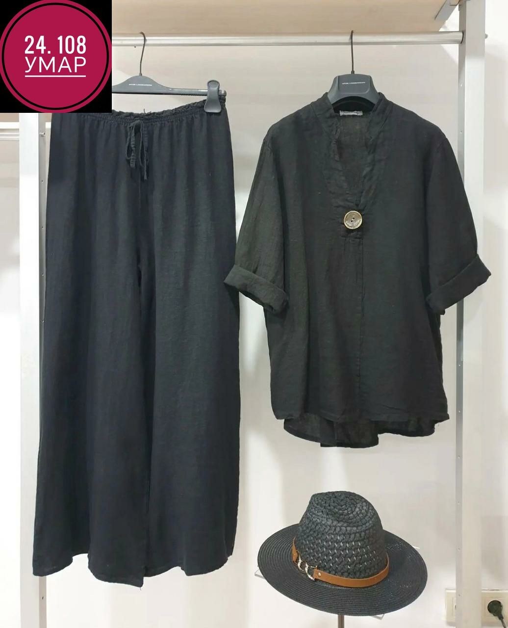 брючный льняной костюм цвета лайм,костюм женский,костюм льняной брючный,костюм женский брючный летний,костюм женский брючный