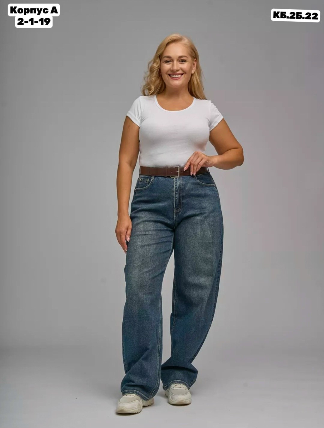 джинсы багги широкие потертые amazy wear,джинсы женские,джинсы багги широкие y2k потертые amazy wear,джинсы багги широкие,женские широкие джинсы