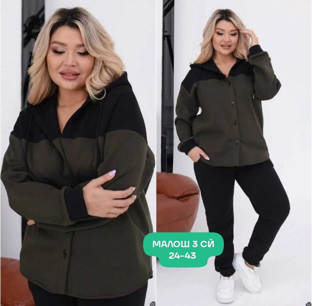 костюм двойка,женские костюмы,cпортивный костюм больших размеров,женские костюмы больших размеров,костюм двойка женская