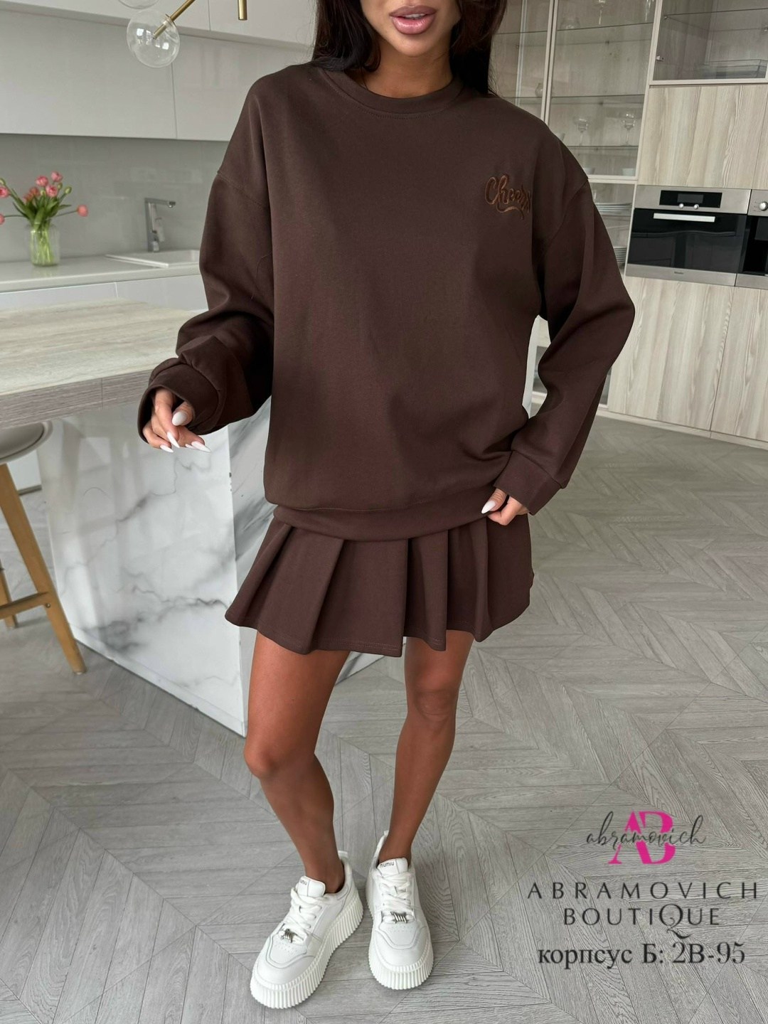 костюм кофта и юбка,костюм с юбкой,женский костюм с юбкой,юбка и кофта,теплый костюм с юбкой