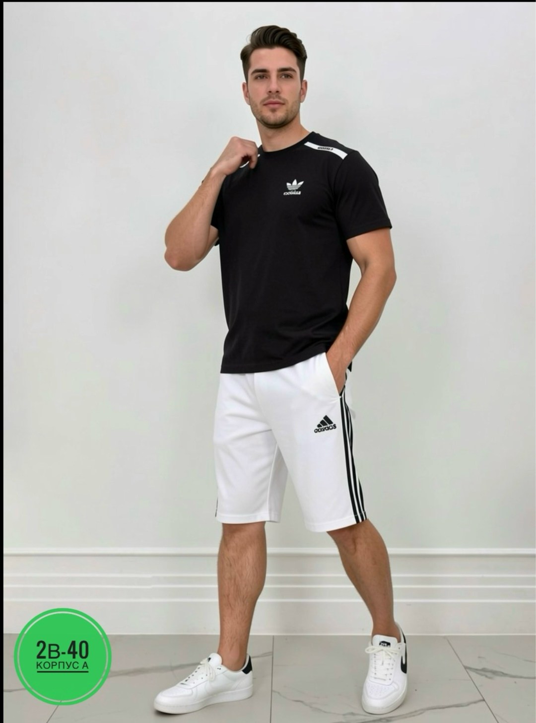 шорты футболка комплект мужской,мужской летний комплект,мужской спортивный костюм с шортами и футболкой,летний костюм спортивный мужской,спортивные костюм мужские с шортами