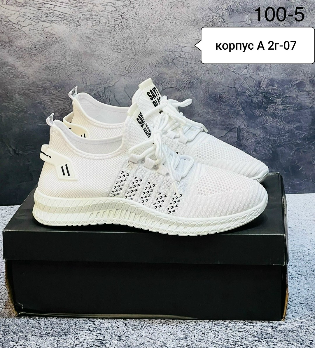 кроссовки,кроссовки женскиe,,мужские кроссовки,мужская  кроссовки