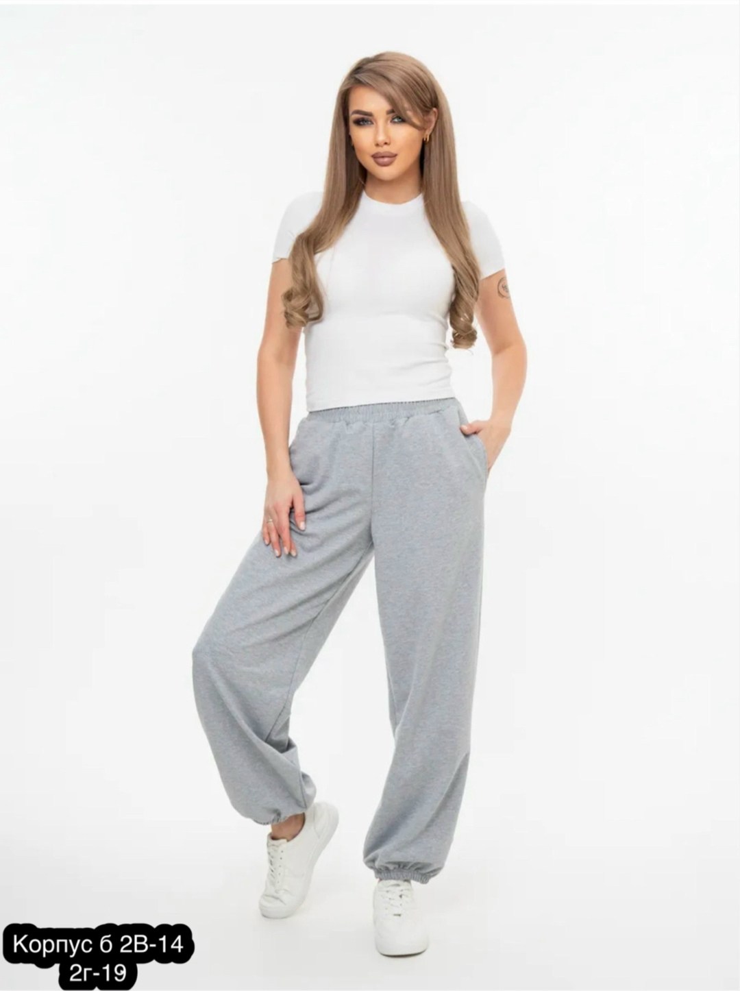 брюки жен.арт.1201/2-1 серый меланж,брюки спортивные женские,серые спортивные штаны женские,брюки спортивные,женские спортивные штаны