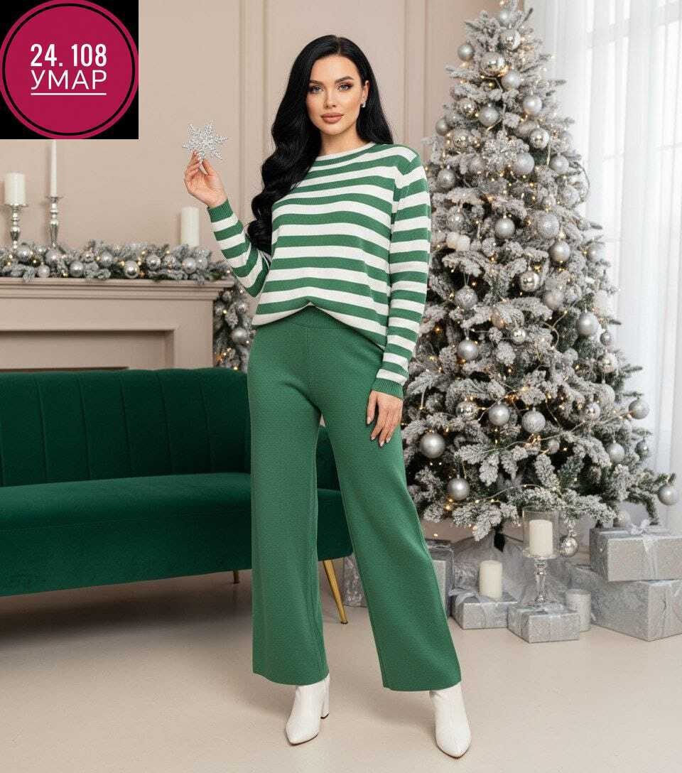 костюм трикотажный,женский костюм с брюками,женские костюмы,комплект одежды женские,теплый костюм