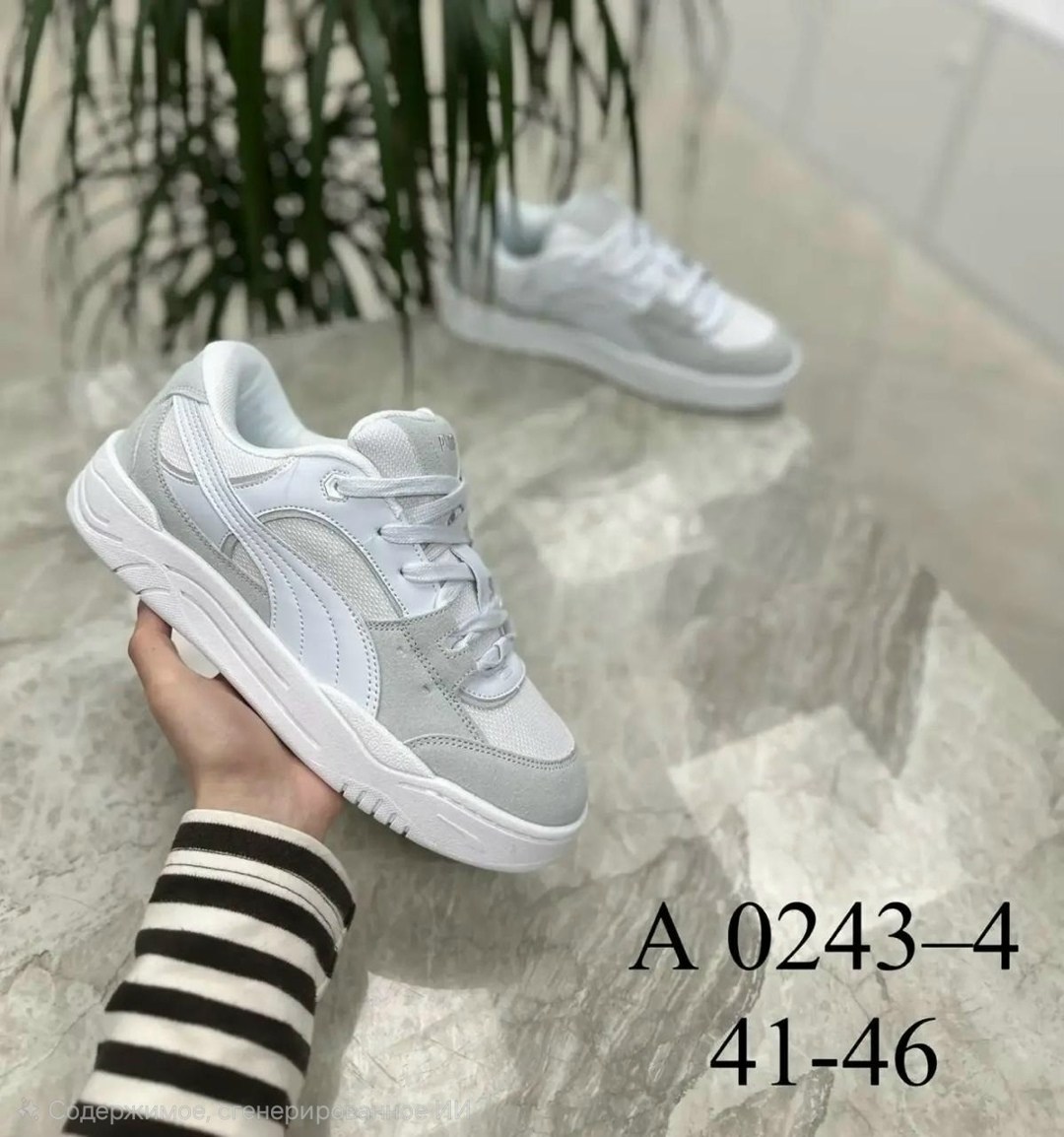 кроссовки женские puma,кроссовки puma,кроссовки 180 puma,кроссовки оптом,женские кроссовки