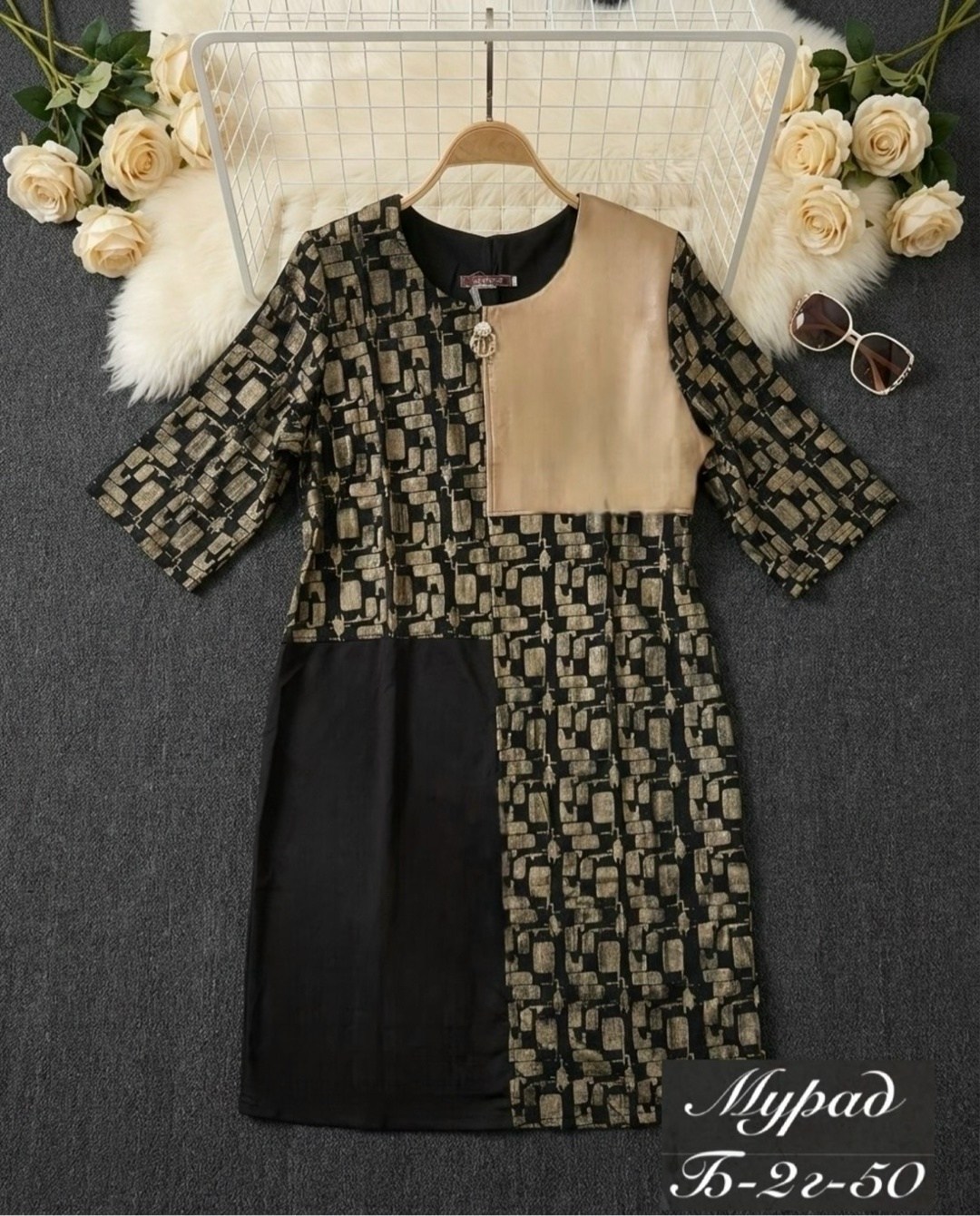 платье больших размеров markka plus,женское платье больших размеров,платья большие размеры,платье женское,платье