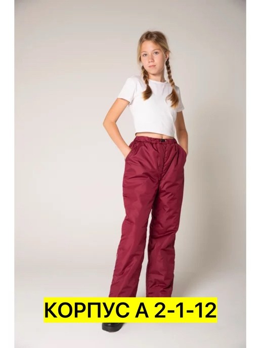 куртка женская демисезонная,куртка,женские пуховики,верхняя одежда