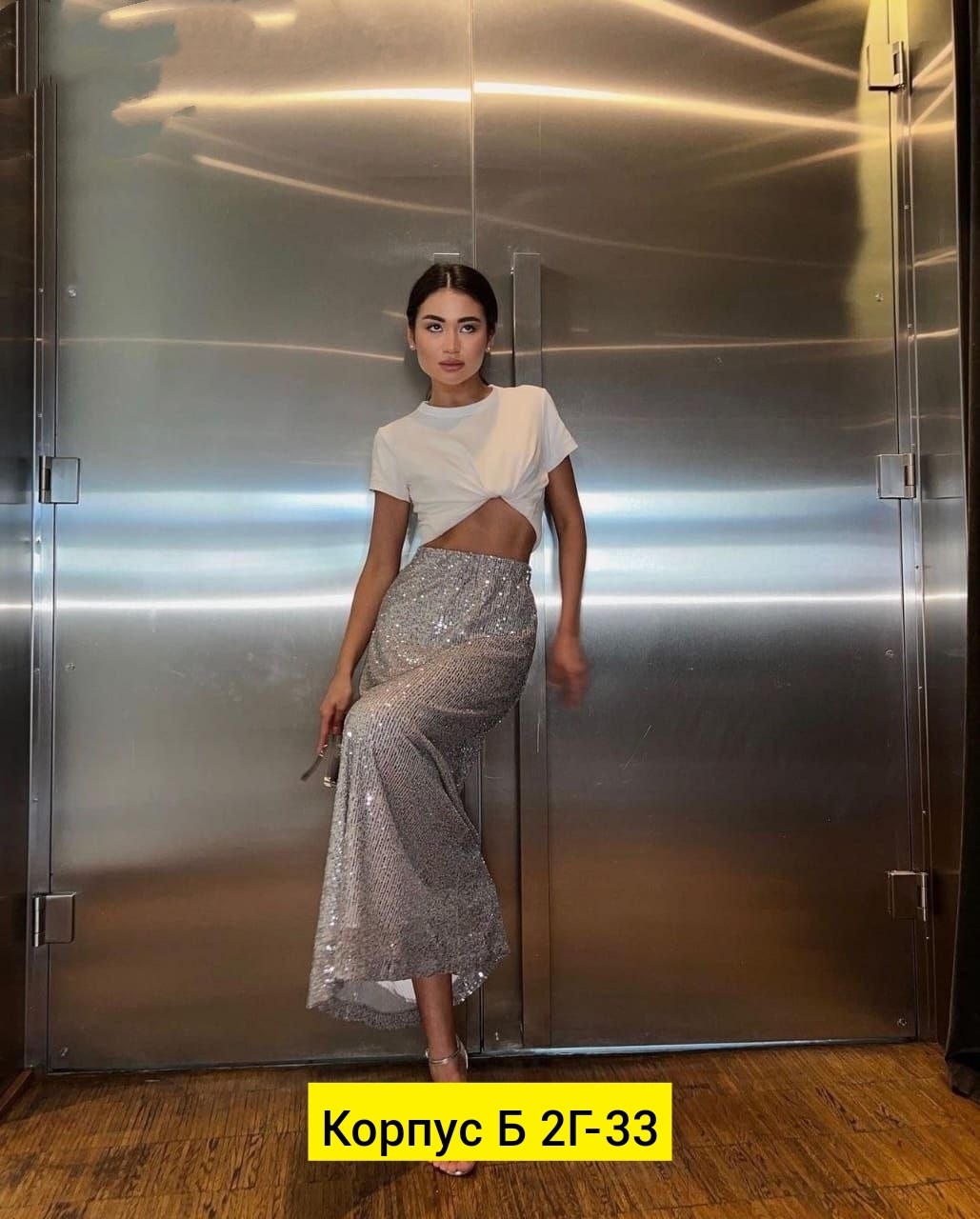 юбка с пайетками длинная,юбка длинная с пайетками макси,юбка длинная с паетками,макси юбка с пайетками,юбка с пайетками