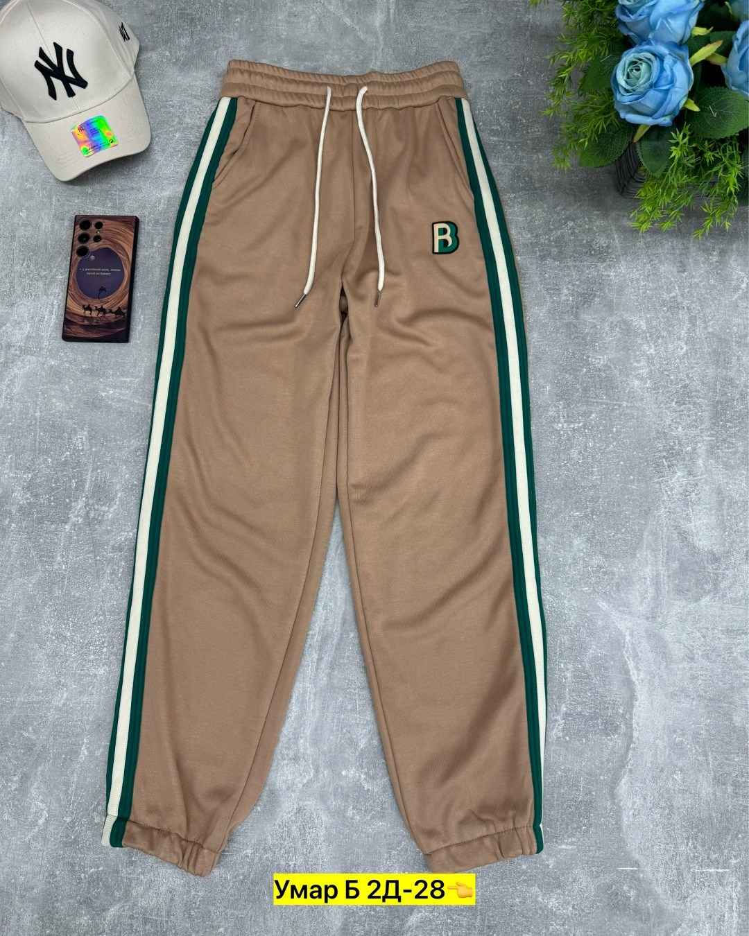 брюки трикотаж,спортивные брюки женские,брюки хлопок,спортивные женские штаны,брюки спортивные