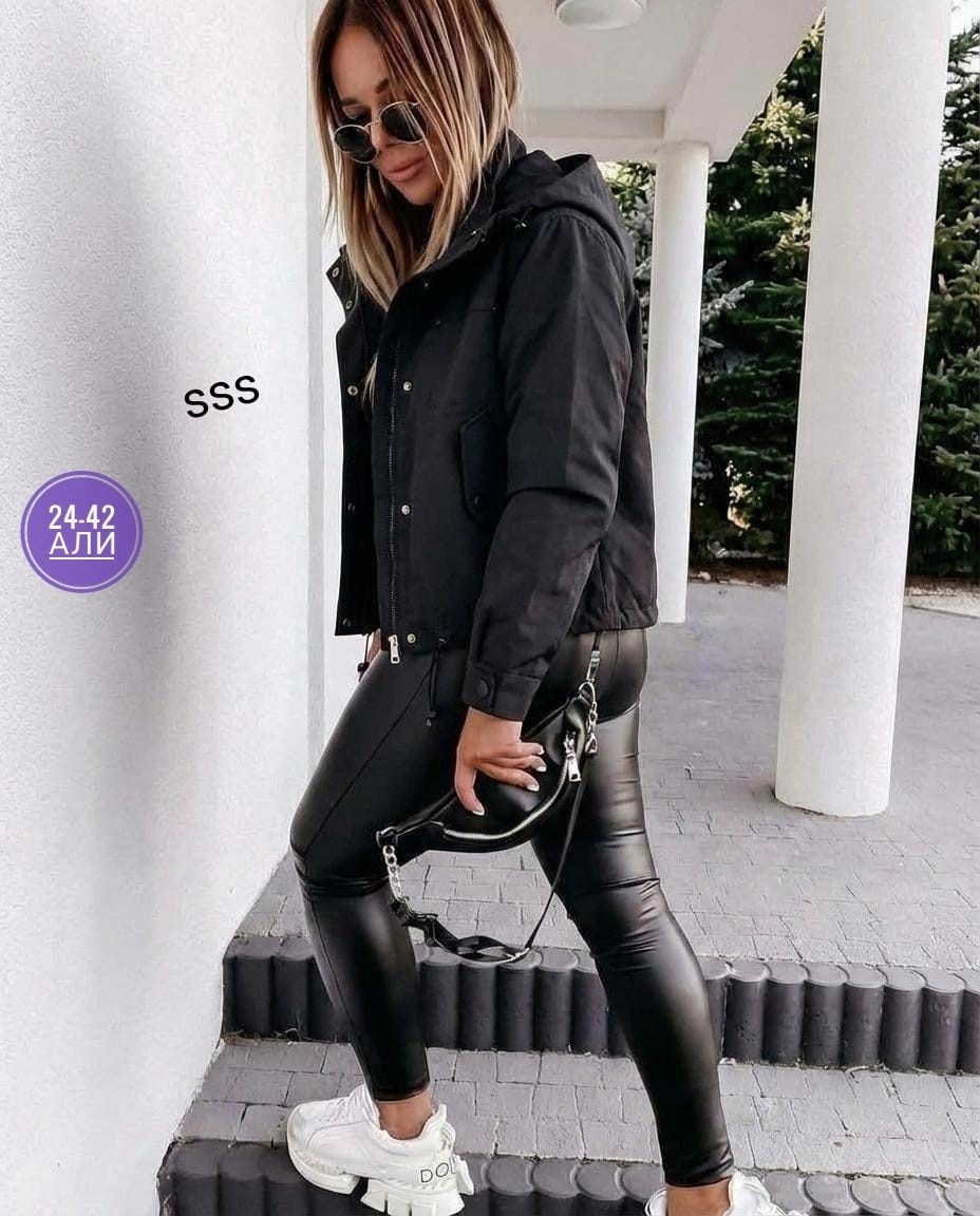 женская куртка,куртка демисезонная,куртка,куртка женская демисезонная,стильная куртка