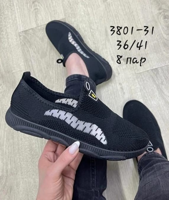 женские слипоны,слипоны женские летние,слипоны in step,,слипоны женские летние дышащие