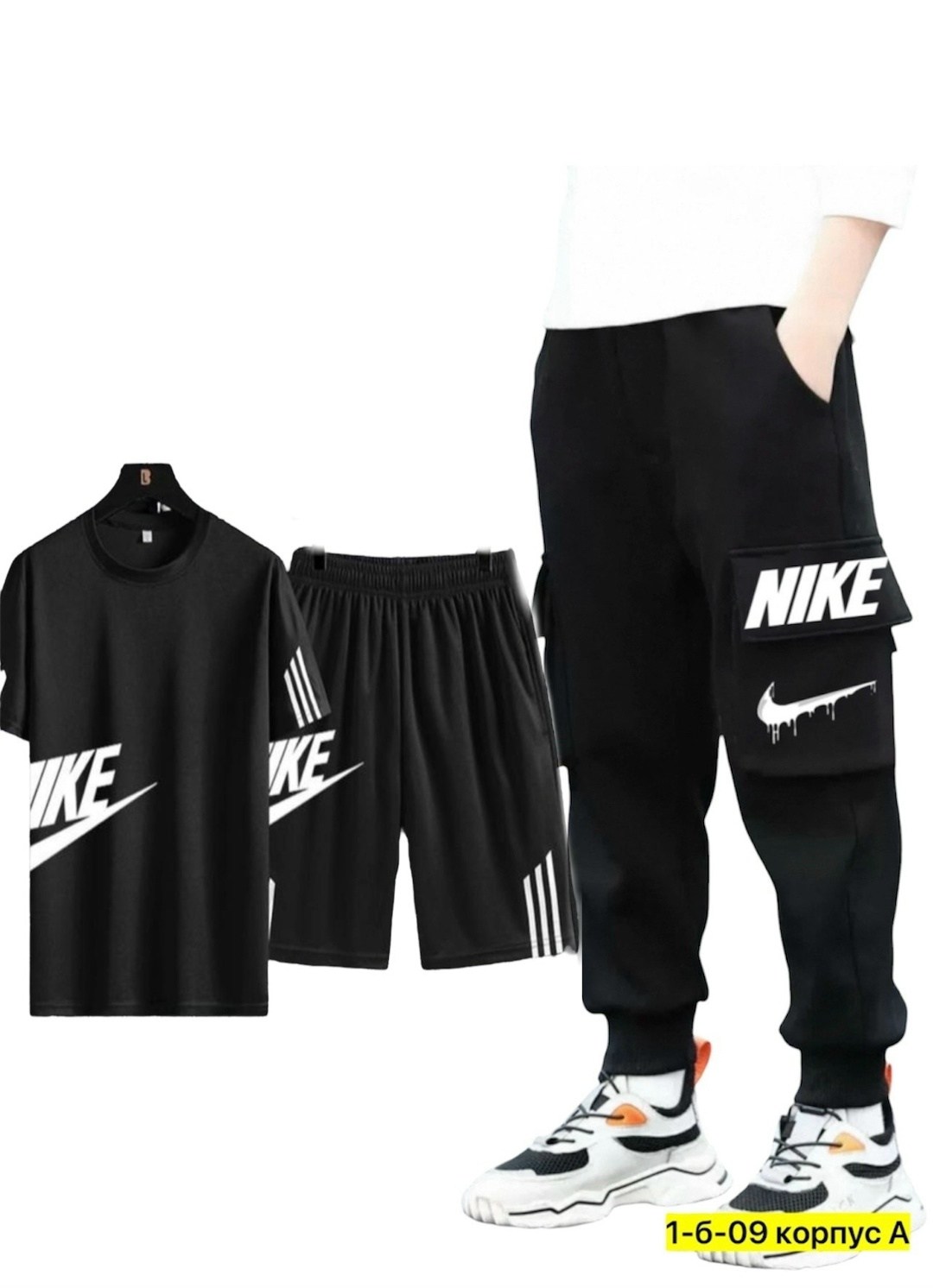костюм спортивный мужской nike,спортивные костюмы nike,спортивные костюм,костюм спортивный для мальчика,костюм спортивный мужской