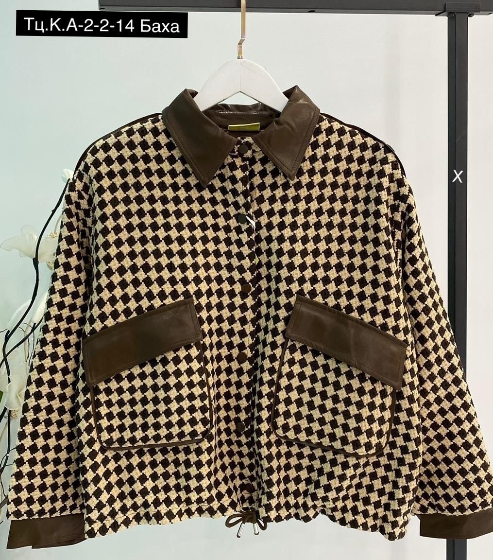 повседневная куртка,женская куртка,куртка женская клетчатая,куртка в клетку,твидовый бомбер