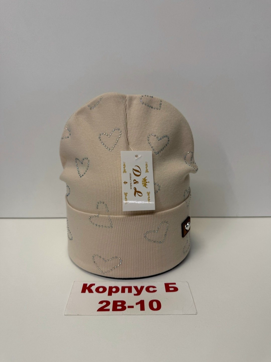 шапка двойная трикотажная,шапка трикотажная,шапка для детей,детская трикотажная шапка,шапка детская