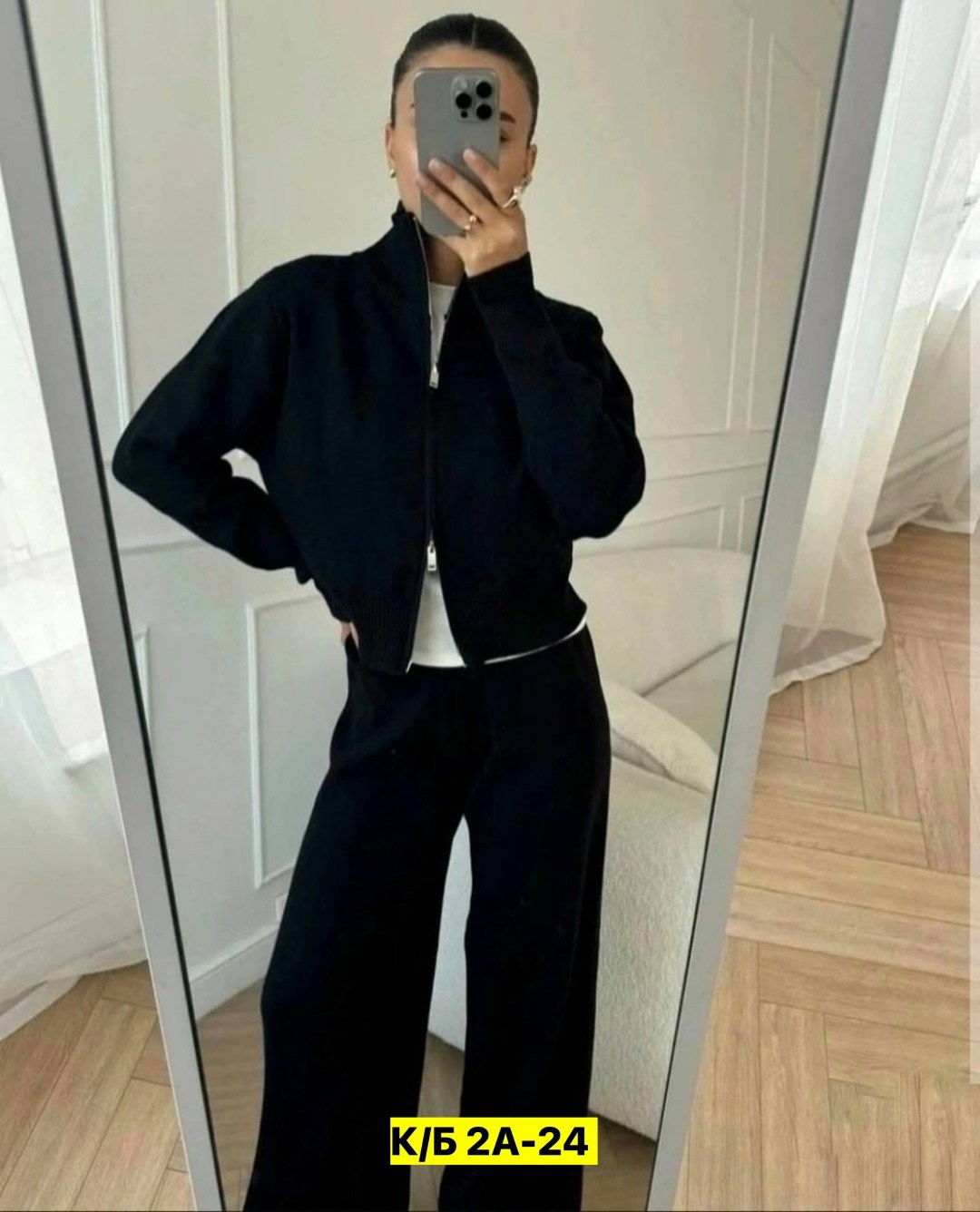 костюм двойка кашемир,стильные костюмы,костюмы трикотажные,костюмы двойки,женские костюмы