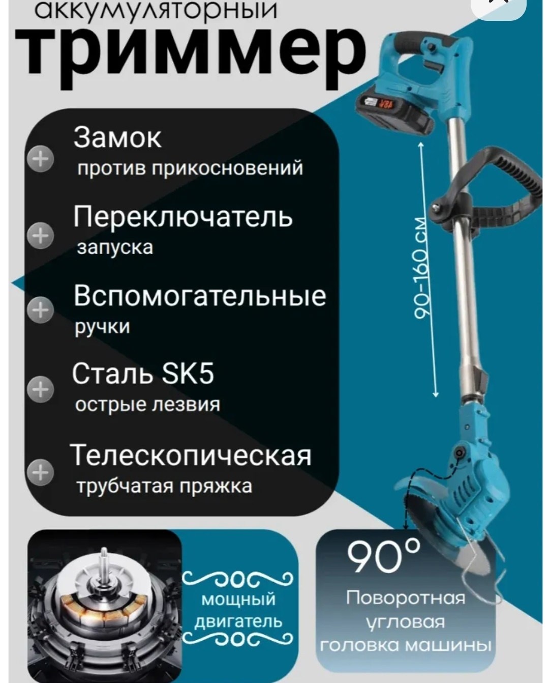 набор садового инструмента,садовый набор,садовый инструмент набор садового инструмента,набор садового инструмента с секатором,набор электроинструментов 4 в 1