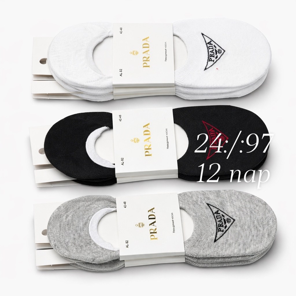 носки мужские,носки следки мужские,мужские подследники,носки короткие мужские,носки следки оско мужские