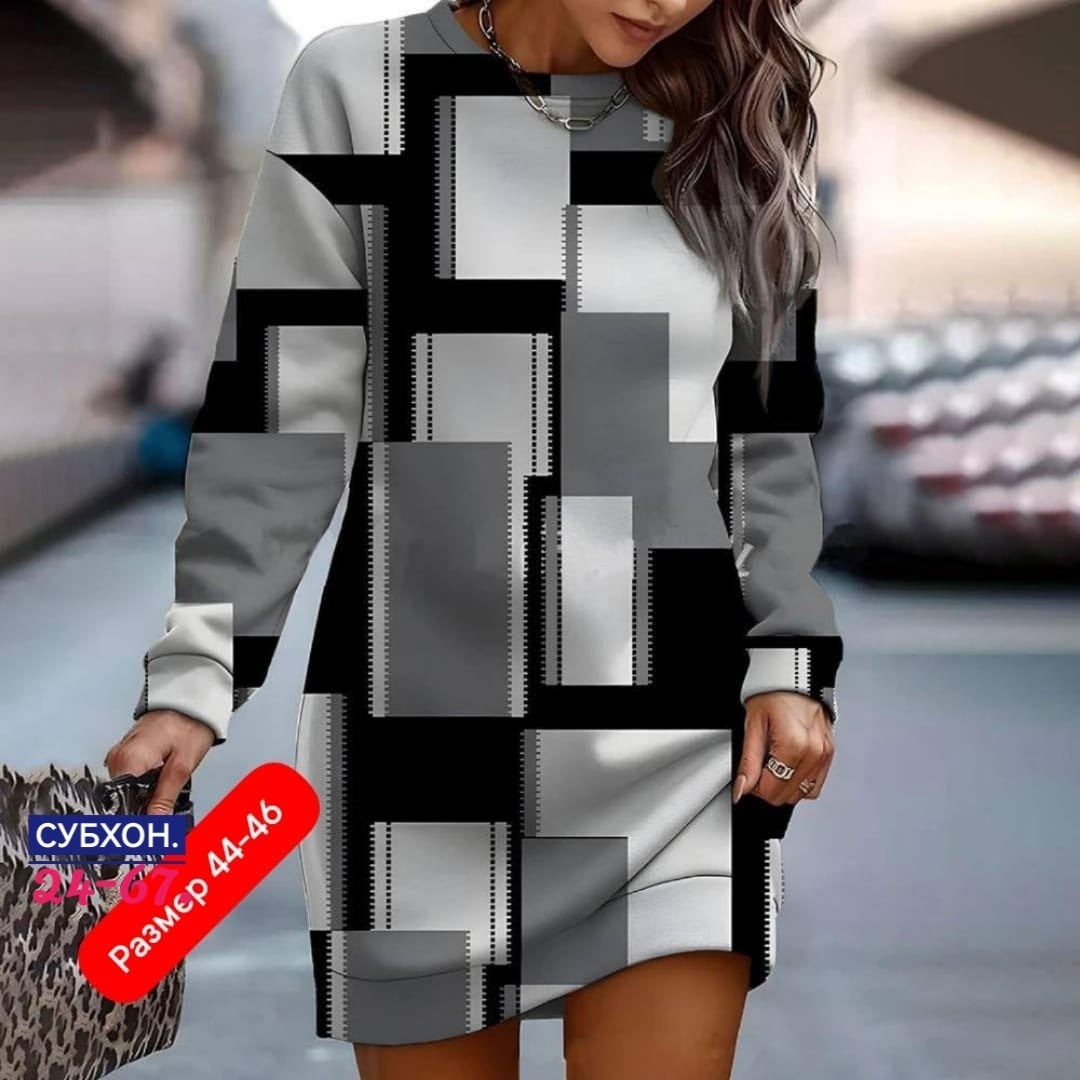 платье модное,платье свитшот женское,платье-свитер,платье-туника женское,повседневные платья