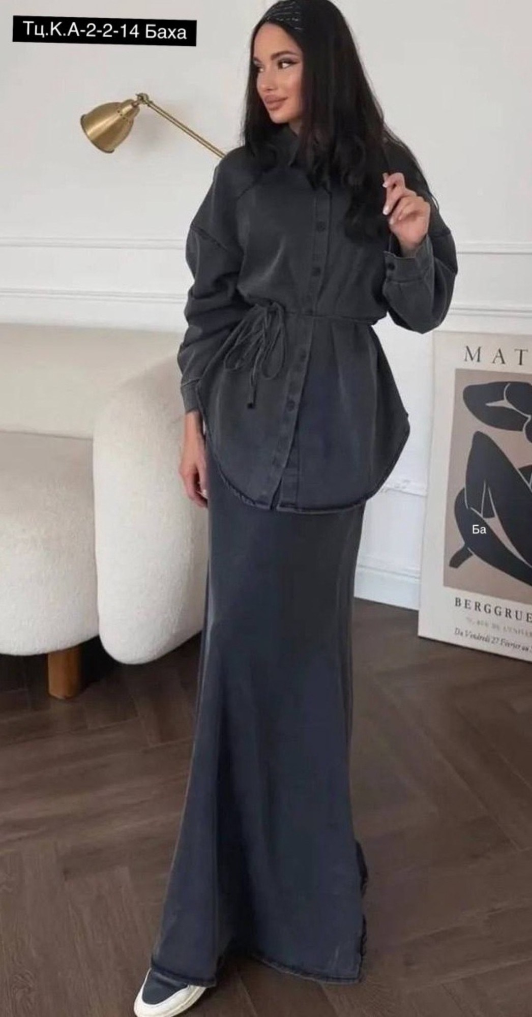 джинсовый костюм с юбкой,женский джинсовый костюм с юбкой,джинсовый костюм женский,джинсовые костюмы,джинсовая длинная юбка