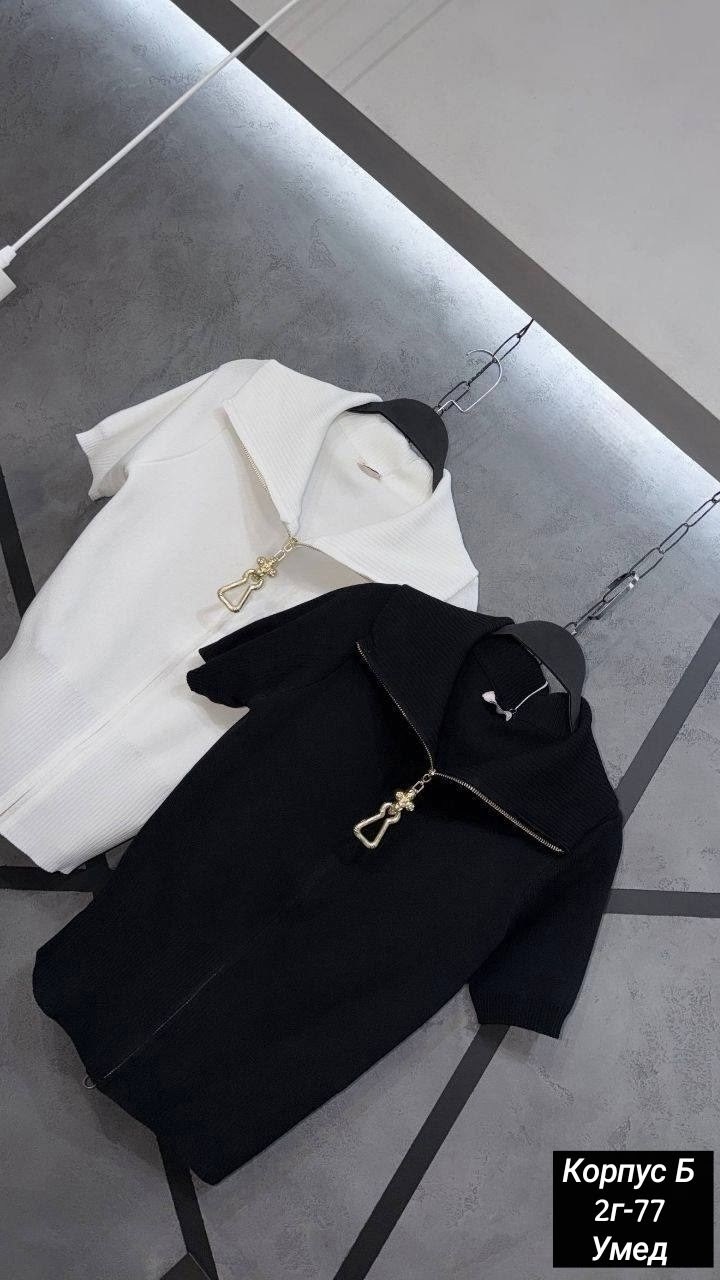 женская кофта,поло кофта,кофточка,вязаная блузка,