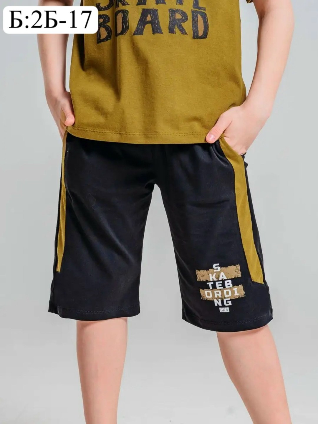 шорты для мальчик,шорты бонито для мальчика,спортивные шорты для подростков,детские шорты,шорты