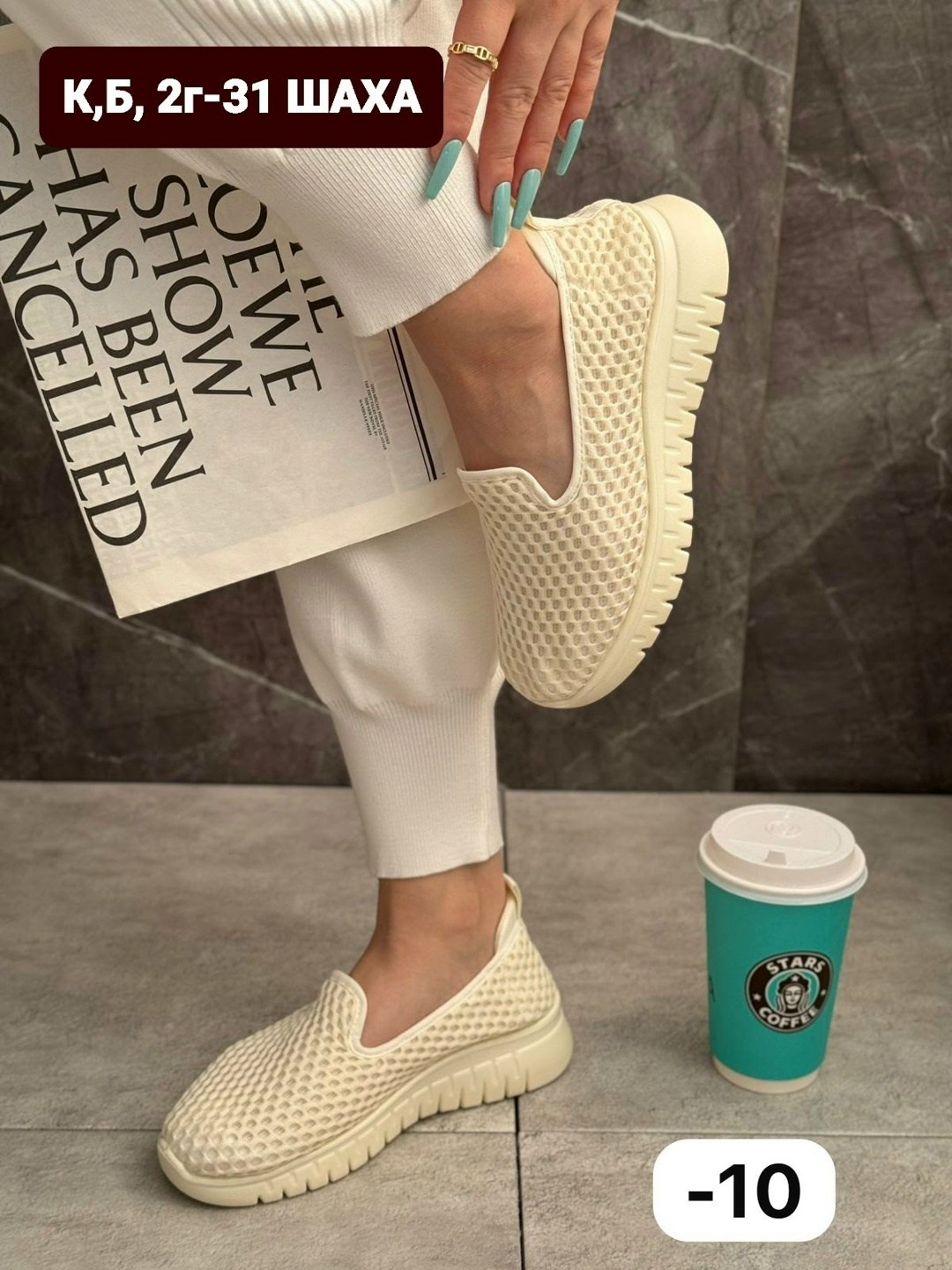 ,слипоны женские, женская,кроссовки женскиe,слипоны женские летние