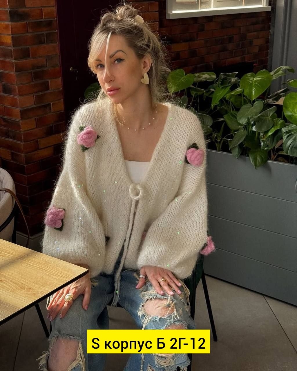 вязаный кардиган кофта,кардиган женский вязаный,вязаная кофта,вязаный кардиган,кардиган с объемными цветами