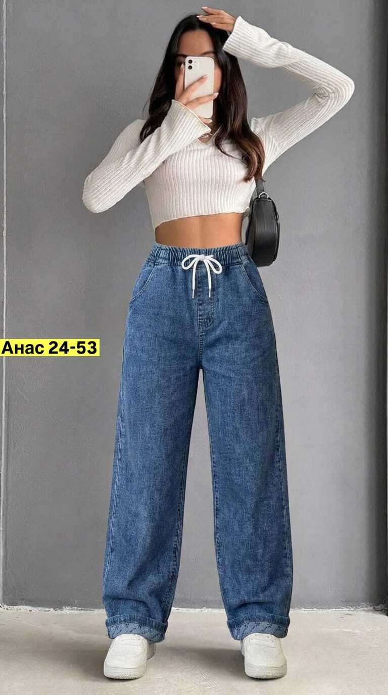 джинсы женские,штаны джинсы,широкие джинсы женские,модные джинсы,брюки джинсы