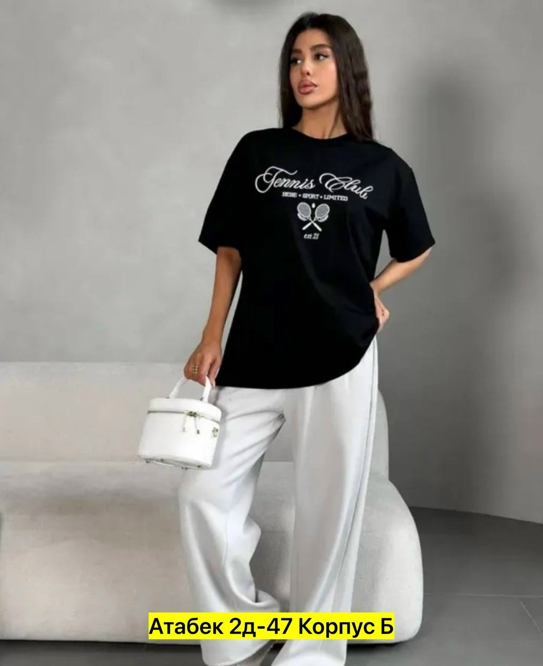 футболки женская оверсайз,футболка базовая оверсайз,футболки женская,футболка оверсайз трендовый,футболки оверсайз с принтами