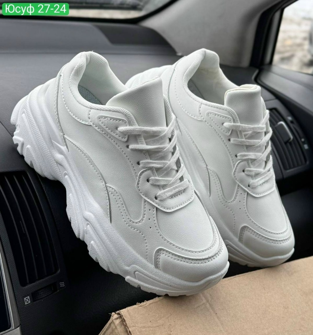 женские кроссовки,женские массивные кроссовки,белые кроссовки,массивные кроссовки,кроссовки