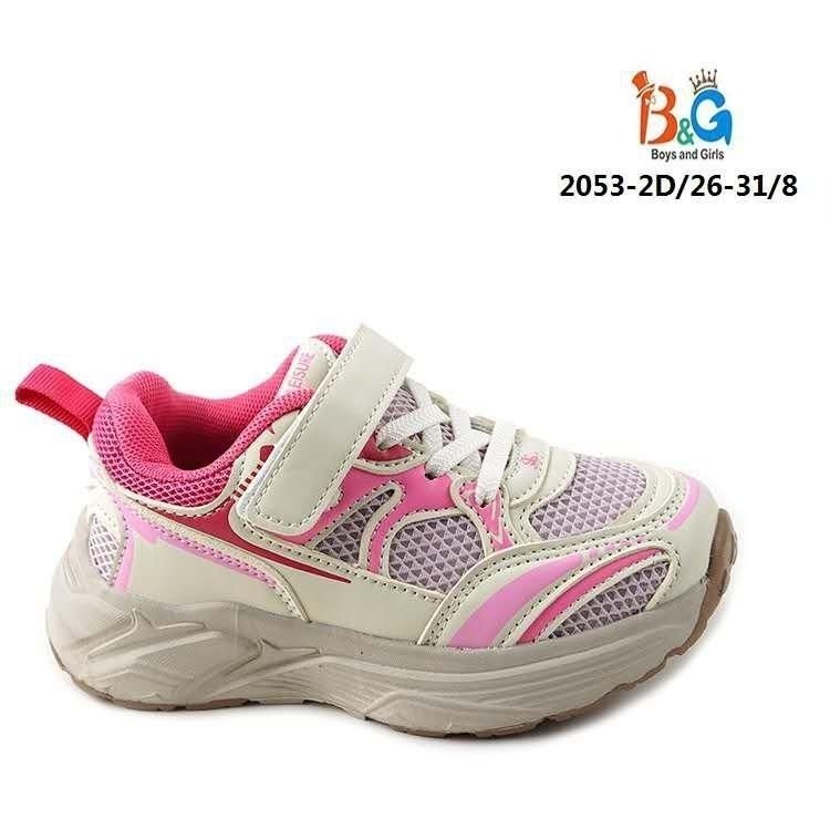 ,полуботинки черный,детские кроссовки,полуботинки crosby размер 31 цвет черный,кроссовки детские кожаные